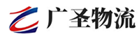 泉州到广元物流公司